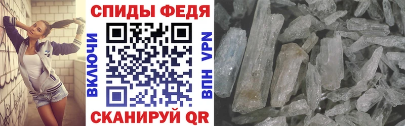 АМФ 98%  Слюдянка 