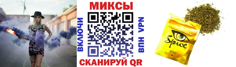БУТИРАТ 1.4BDO  Слюдянка 