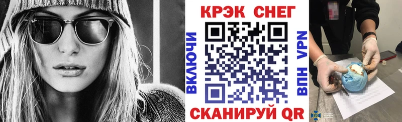 Кокаин 98%  мега маркетплейс  Слюдянка  даркнет сайт 