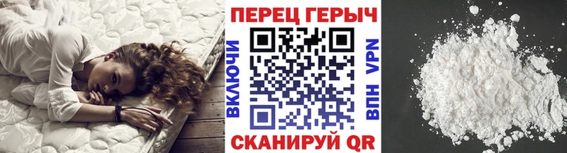кракен зеркало  купить закладку  Слюдянка  ГЕРОИН Афган 