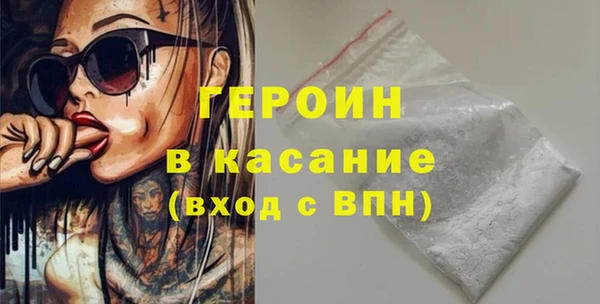 кокс Верхнеуральск