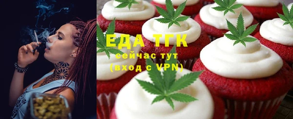 кокс Верхнеуральск