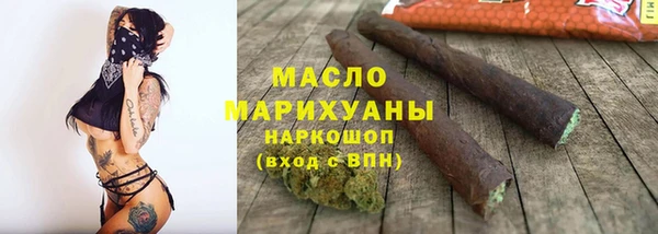 ГАЛЛЮЦИНОГЕННЫЕ ГРИБЫ Верея