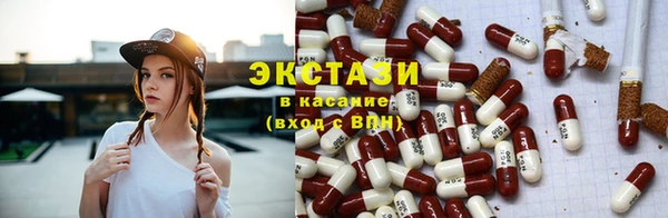 кокс Верхнеуральск