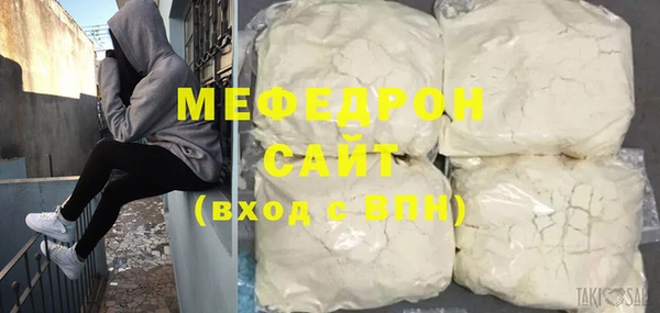 кокс Верхнеуральск