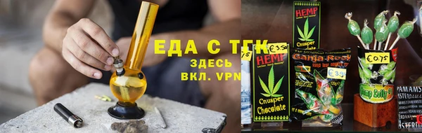 ГАЛЛЮЦИНОГЕННЫЕ ГРИБЫ Верея
