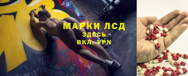 прущая мука Бородино