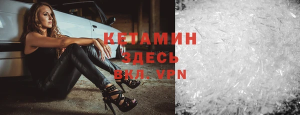 кокс Верхнеуральск