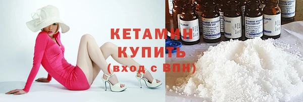 ГАЛЛЮЦИНОГЕННЫЕ ГРИБЫ Верея