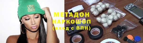 ГАЛЛЮЦИНОГЕННЫЕ ГРИБЫ Верея