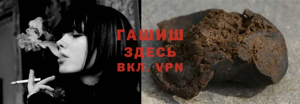 кокс Верхнеуральск
