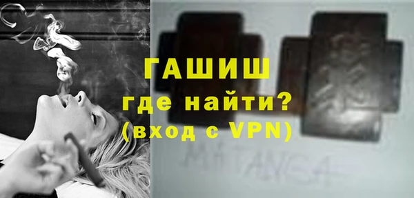 кокс Верхнеуральск