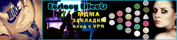 трава Верхний Тагил