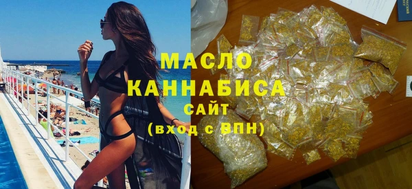 кокс Верхнеуральск