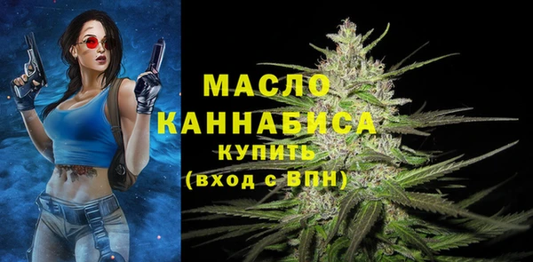 прущий лед Бугульма
