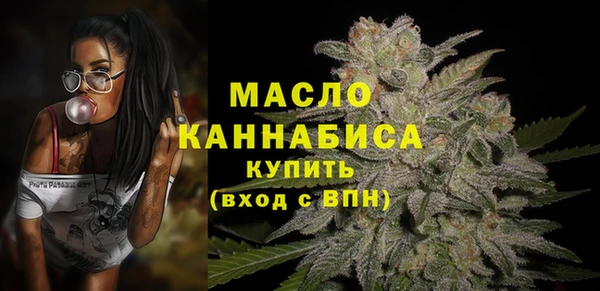 2c-b Шадринск