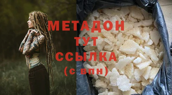 ГАЛЛЮЦИНОГЕННЫЕ ГРИБЫ Верея