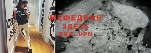 кокс Верхнеуральск