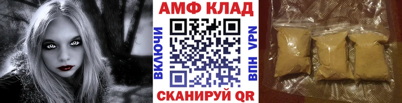 Первитин винт  Слюдянка 