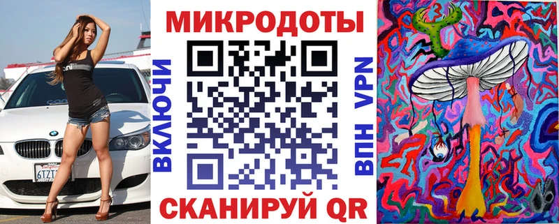 Галлюциногенные грибы мухоморы  Слюдянка 